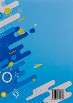 Бумажная книга «Математика. 6 клас», авторов Василий Кравчук, Галина Янченко - фото №2 - миниатюра