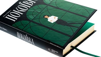 Бумажная книга «Покоївка», автор Нита Проуз - фото №4 - миниатюра