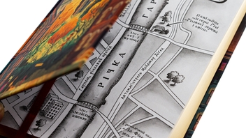 Бумажная книга «Вандербікери і Таємничий Сад. Книга 2», автор Карина Ян Глейзер - фото №4 - миниатюра