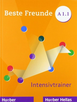 Бумажная книга «Beste Freunde A1/1 Intensivtrainer mit Audios online», авторов Бетти Меттен, Персефона Спиридониду - фото №1 - миниатюра