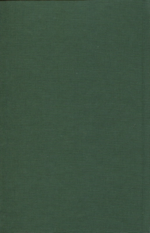 Паперова книга «Декамерон», автор Джованні Боккаччо - фото №2 - мініатюра