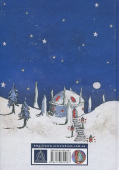 Бумажная книга «Листи Різдвяного Діда», автор Джон Р. Р. Толкин - фото №2 - миниатюра