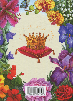 Паперова книга «Казки Принцеси Квіточки (+ розмальовка Сад Принцеси Квіточки)», автор Оксана Данилицька - фото №2 - мініатюра
