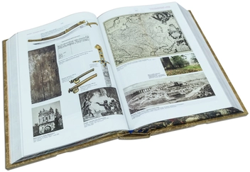 Бумажная книга «Україна. Козацька Держава» - фото №15 - миниатюра