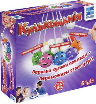  «Настольная игра Yago Шаромания (678711)», бренда Yago - фото №1 - миниатюра