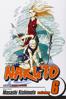 Паперова книга «Naruto. Volume 6», автор Масаси Кісімото - фото №1 - мініатюра