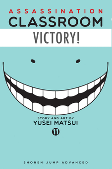 Бумажная книга «Assassination Classroom. Volume 11», автор Юсэй Мацуи - фото №1 - миниатюра