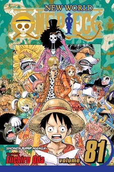 Паперова книга «One Piece. Volume 81», автор Еїтіро Ода - фото №1 - мініатюра