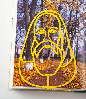  «Закладка для книг Atelier Article Любомир Мельник (1619016712272)», бренда Atelier Article - фото №1 - миниатюра