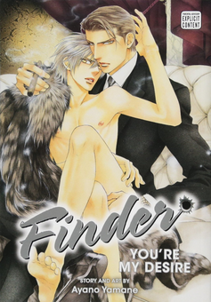 Паперова книга «Finder. You're My Desire. Volume 6», автор Аяно Ямане - фото №1 - мініатюра