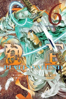 Бумажная книга «Platinum End. Volume 6», автор Цугуми Ооба - фото №2 - миниатюра