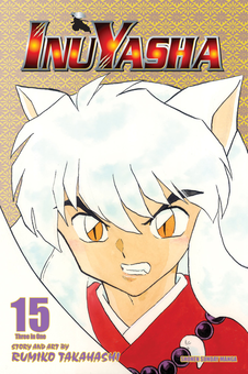 Паперова книга «Inuyasha. 3-in-1 Edition. Volume 15», автор Руміко Такахаші - фото №1 - мініатюра