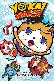 Бумажная книга «Yo-kai Watch. Volume 11», автор Нориюки Кониси - фото №1 - миниатюра