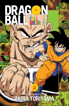Паперова книга «Dragon Ball Full Color. Saiyan Arc. Volume 2», автор Акіра Торіяма - фото №2 - мініатюра
