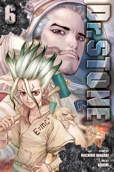 Паперова книга «Dr. STONE. Volume 6», автор Ріїчіро Інагакі - фото №1 - мініатюра