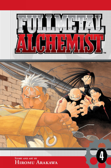 Бумажная книга «Fullmetal Alchemist. Volume 4», автор Хирому Аракава - фото №1 - миниатюра