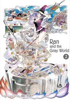 Бумажная книга «Ran and the Gray World. Volume 2», автор Аки Ириэ - фото №1 - миниатюра