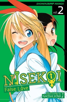 Бумажная книга «Nisekoi. False Love. Volume 2», автор Наоси Коми - фото №1 - миниатюра