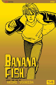Бумажная книга «Banana Fish. Volume 14», автор Акими Есида - фото №2 - миниатюра
