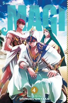 Бумажная книга «Magi. Volume 4», автор Синобу Отака - фото №2 - миниатюра