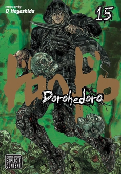 Паперова книга «Dorohedoro. Volume 15», автор Кю Хаяшіда - фото №1 - мініатюра