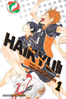 Паперова книга «Haikyu!! Volume 1», автор Харуічі Фурудате - фото №1 - мініатюра