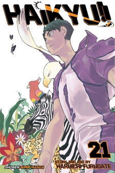 Паперова книга «Haikyu!! Volume 21», автор Харуічі Фурудате - фото №1 - мініатюра