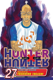 Бумажная книга «Hunter x Hunter. Volume 27», автор Ёсихиро Тогаси - фото №1 - миниатюра