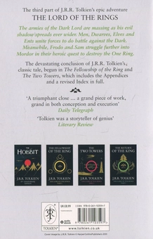 Бумажная книга «The Hobbit and The Lord of the Rings (комплект из 4 книг)», автор Джон Р. Р. Толкин - фото №10 - миниатюра