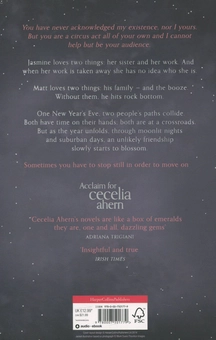 Паперова книга «The Year I Met You», автор Сесілія Агерн - фото №2 - мініатюра