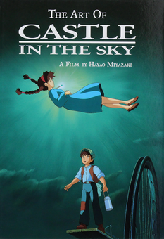 コミック・アニメ castle Книга «Castle in the Sky Film Comic. Volume 1» – Хаяо Міядзакі