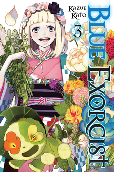 Паперова книга «Blue Exorcist. Volume 3», автор Кадзуе Като - фото №1 - мініатюра