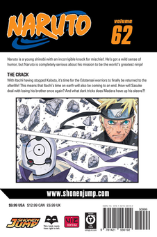 Паперова книга «Naruto. Volume 62», автор Масаси Кісімото - фото №2 - мініатюра