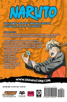 Бумажная книга «Naruto. 3-in-1 Edition. Volume 20», автор Масаси Кисимото - фото №3 - миниатюра