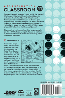 Бумажная книга «Assassination Classroom. Volume 11», автор Юсэй Мацуи - фото №2 - миниатюра