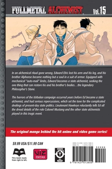 Бумажная книга «Fullmetal Alchemist. Volume 15», автор Хирому Аракава - фото №3 - миниатюра