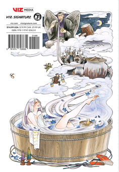 Бумажная книга «Ran and the Gray World. Volume 2», автор Аки Ириэ - фото №2 - миниатюра