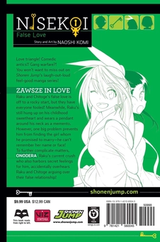 Бумажная книга «Nisekoi. False Love. Volume 2», автор Наоси Коми - фото №2 - миниатюра