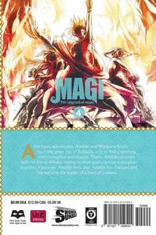 Бумажная книга «Magi. Volume 4», автор Синобу Отака - фото №3 - миниатюра
