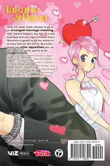 Бумажная книга «Takane & Hana. Volume 12», автор Юки Сивасу - фото №2 - миниатюра