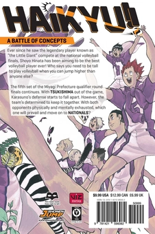 Паперова книга «Haikyu!! Volume 21», автор Харуічі Фурудате - фото №2 - мініатюра