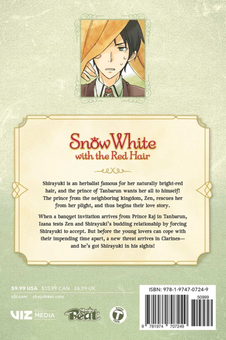 Паперова книга «Snow White with the Red Hair. Volume 5», автор Сората Акізукі - фото №3 - мініатюра