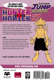 Бумажная книга «Hunter x Hunter. Volume 27», автор Ёсихиро Тогаси - фото №2 - миниатюра