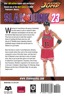 Паперова книга «Slam Dunk. Volume 23», автор Такехiко Iноуe - фото №2 - мініатюра