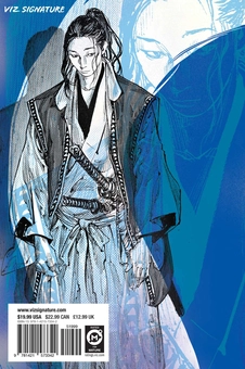 Бумажная книга «Vagabond. 3-in-1 Edition. Volume 12», автор Такэхико Иноуэ - фото №2 - миниатюра