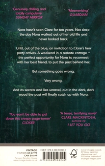 Бумажная книга «In a Dark, Dark Wood», автор Рут Веа - фото №3 - миниатюра