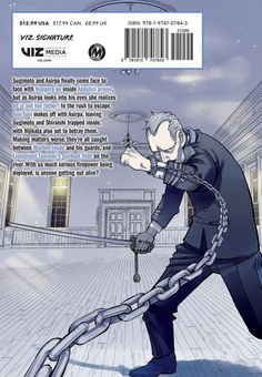 Бумажная книга «Golden Kamuy. Volume 14», автор Сатору Нода - фото №2 - миниатюра