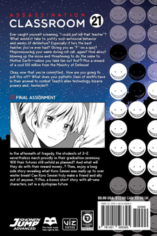 Бумажная книга «Assassination Classroom. Volume 21», автор Юсэй Мацуи - фото №3 - миниатюра