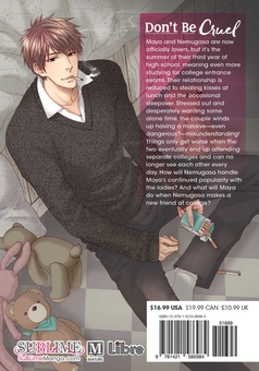 Паперова книга «Don't Be Cruel. 2-in-1 Edition. Volume 2», автор Йонезо Некота - фото №2 - мініатюра