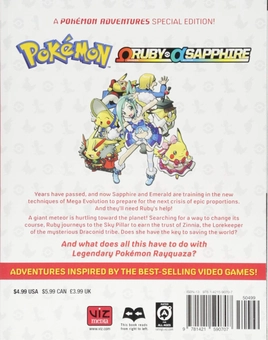 Паперова книга «Pokemon. Omega Ruby & Alpha Sapphire. Volume 1», автор Хiденорi Кусака - фото №2 - мініатюра